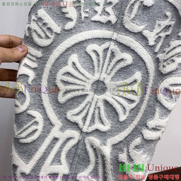 ���� ũ������ ���� 18CH833527-1