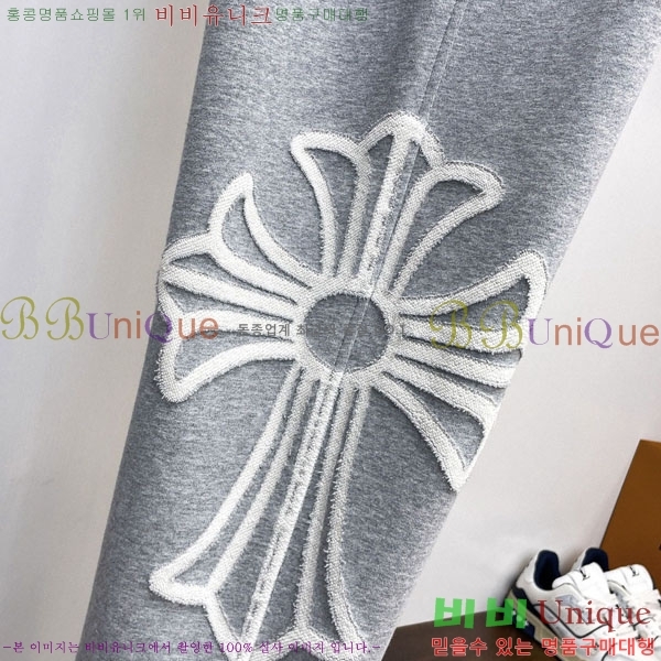 ���� ũ������ ���� 18CH833527-1