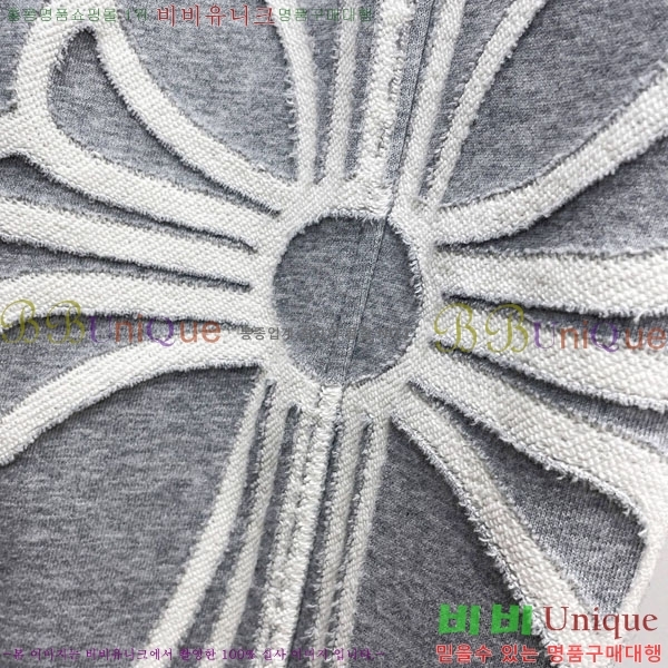 ���� ũ������ ���� 18CH833527-1