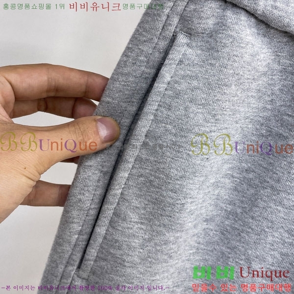 ���� ũ������ ���� 18CH833527-1