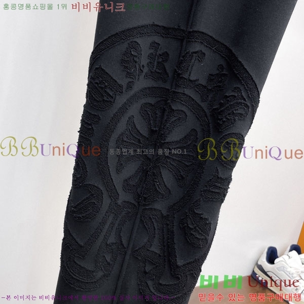 ���� ũ������ ���� 18CH833527-2