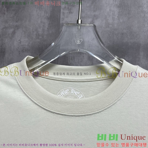���� ũ������ ����Ƽ 13CH9035-2