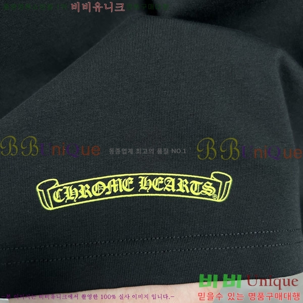 ���� ũ������ ����Ƽ 13CH9035-1