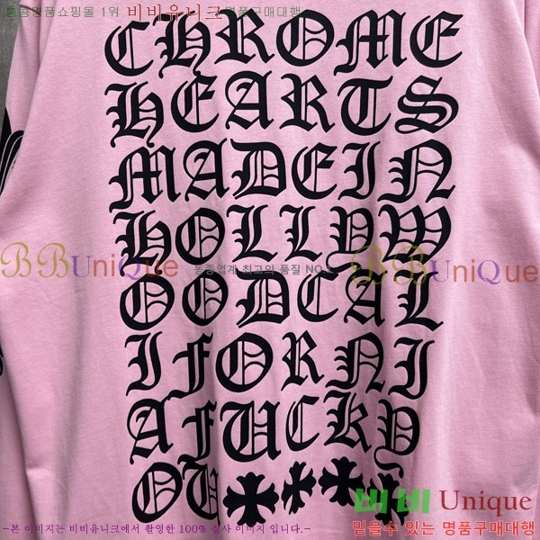 ���� ũ������ ����Ƽ 13CH9034-1