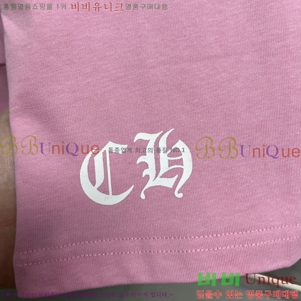���� ũ������ ����Ƽ 13CH9034-1