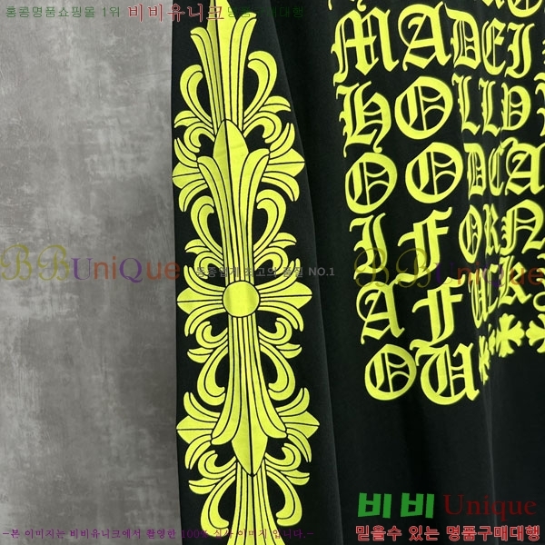 ���� ũ������ ����Ƽ 13CH9034-2