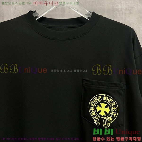���� ũ������ ����Ƽ 13CH9034-2