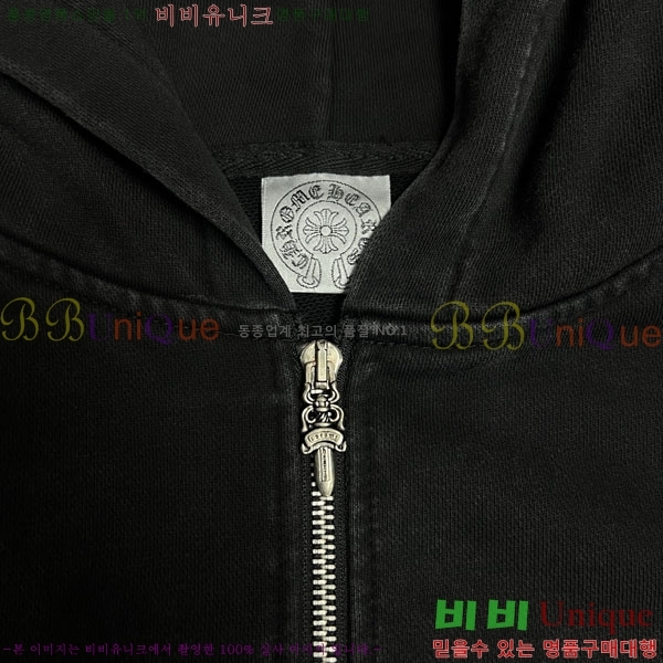 ���� ũ������ �ĵ����� 23D4001