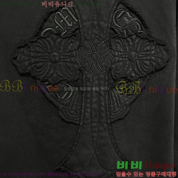 ���� ũ������ �ĵ����� 23D4001