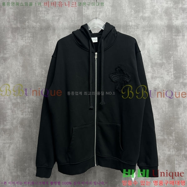 ���� ũ������ �ĵ����� 22D3008
