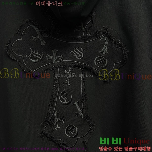 ���� ũ������ �ĵ����� 22D3008
