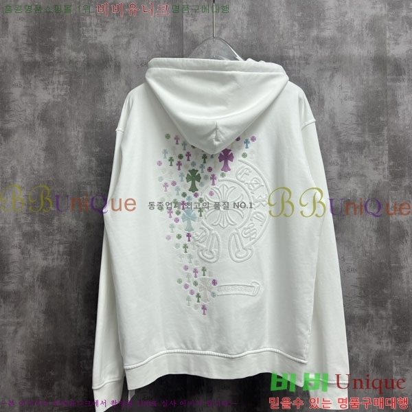 ���� ũ������ �ĵ����� 24D3005-