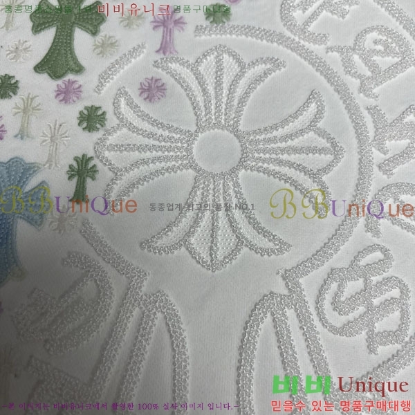 ���� ũ������ �ĵ����� 24D3005-
