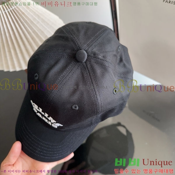 ������ ���� YTG26381-1