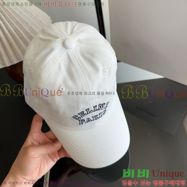 ������ ���� YTG26381-6