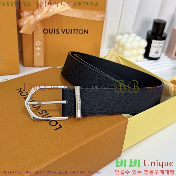 #���� ���̺��� ��Ʈ LV323423549-1 ��3.5CM