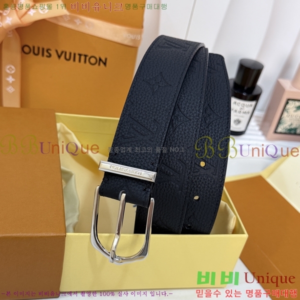 #���� ���̺��� ��Ʈ LV323423549-1 ��3.5CM