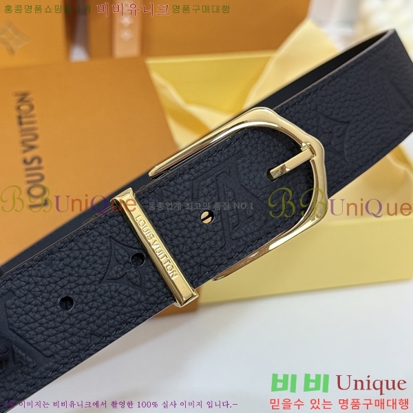 #���� ���̺��� ��Ʈ LV323423549-2 ��3.5CM