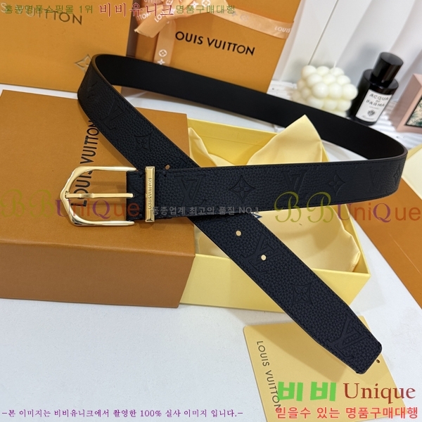 #���� ���̺��� ��Ʈ LV323423549-2 ��3.5CM
