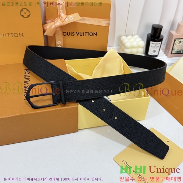 #���� ���̺��� ��Ʈ LV323423549-3 ��3.5CM