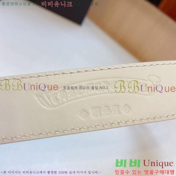 #���� ũ������ ��Ʈ KK323423548-5 ��3CM