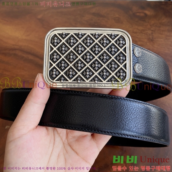 #���� ũ������ ��Ʈ KK323423544-4 ��3.8CM