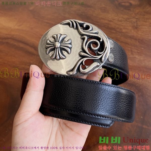 #���� ũ������ ��Ʈ KK323423544-5 ��3.8CM