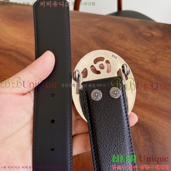 #���� ũ������ ��Ʈ KK323423544-5 ��3.8CM