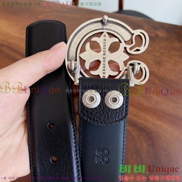 #���� ũ������ ��Ʈ KK323423544-6 ��3.8CM