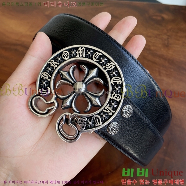 #���� ũ������ ��Ʈ KK323423544-6 ��3.8CM