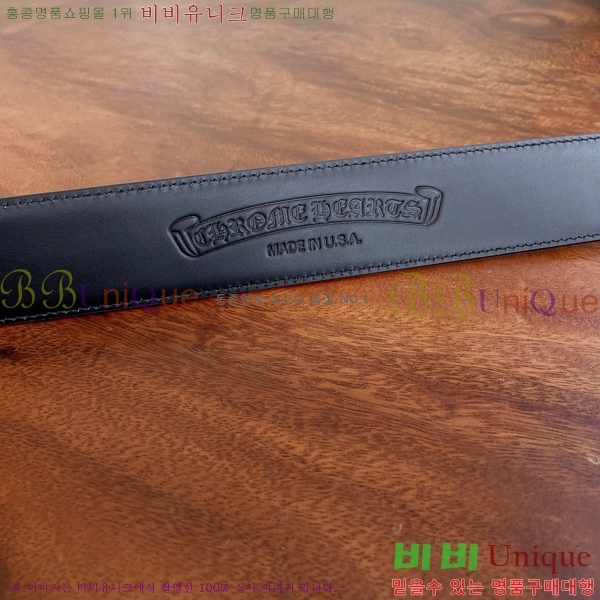 #���� ũ������ ��Ʈ KK323423544-6 ��3.8CM
