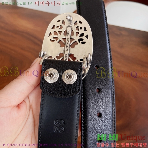 #���� ũ������ ��Ʈ KK323423544-9 ��3.8CM