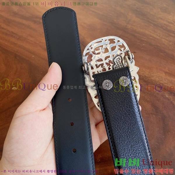 #���� ũ������ ��Ʈ KK323423545-1 ��3.8CM