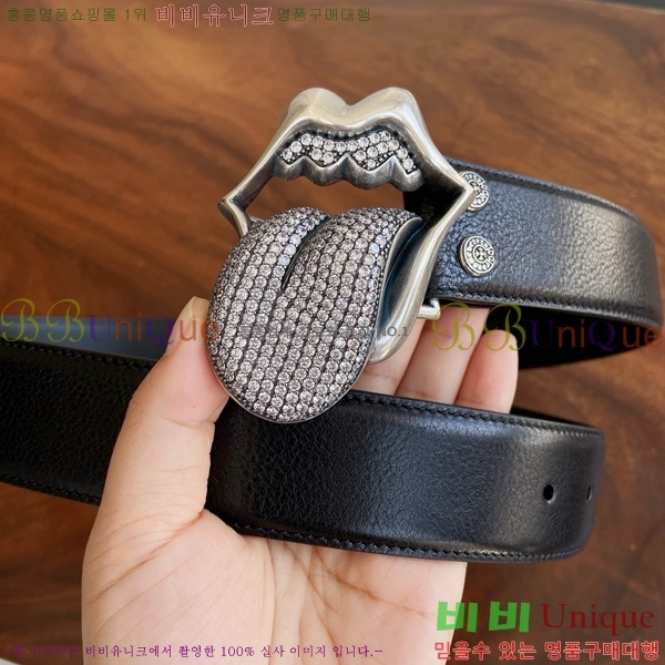 #���� ũ������ ��Ʈ KK323423545-2 ��3.8CM