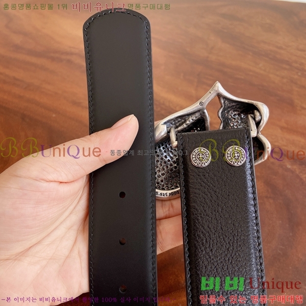 #���� ũ������ ��Ʈ KK323423545-2 ��3.8CM