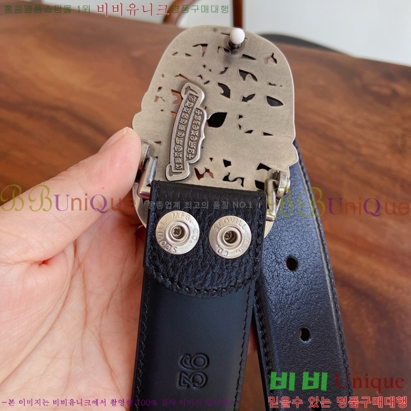 #���� ũ������ ��Ʈ KK323423546-1 ��3.8CM