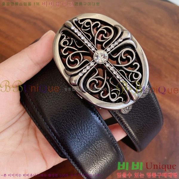 #���� ũ������ ��Ʈ KK323423546-3 ��3.8CM