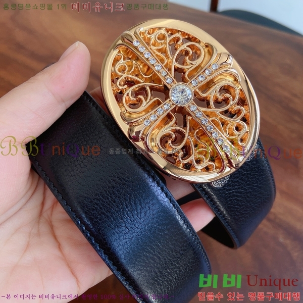 #���� ũ������ ��Ʈ KK323423546-4 ��3.8CM