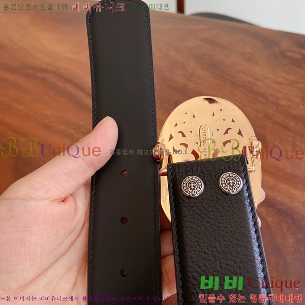 #���� ũ������ ��Ʈ KK323423546-4 ��3.8CM