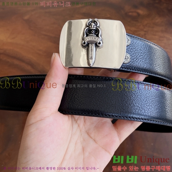 #���� ũ������ ��Ʈ KK323423546-5 ��3.8CM