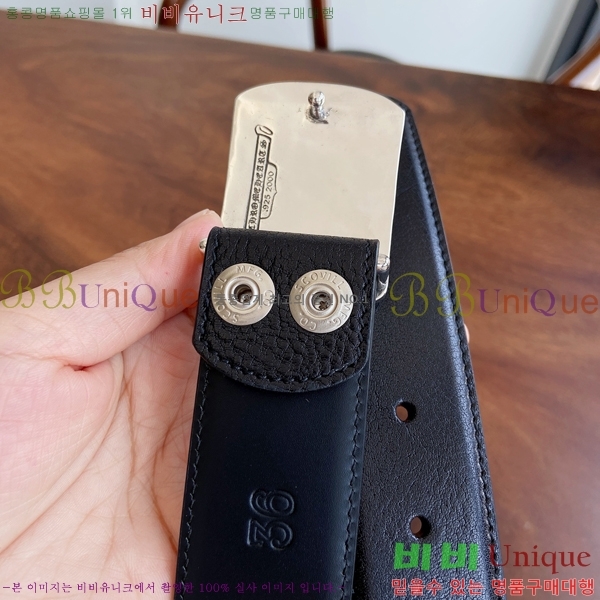 #���� ũ������ ��Ʈ KK323423546-7 ��3.8CM