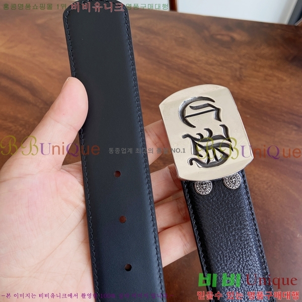 #���� ũ������ ��Ʈ KK323423546-8 ��3.8CM