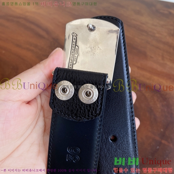 #���� ũ������ ��Ʈ KK323423546-8 ��3.8CM