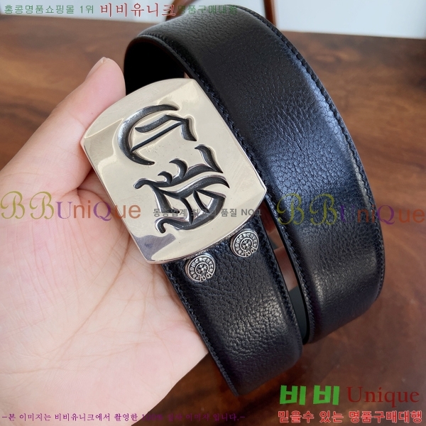 #���� ũ������ ��Ʈ KK323423546-8 ��3.8CM