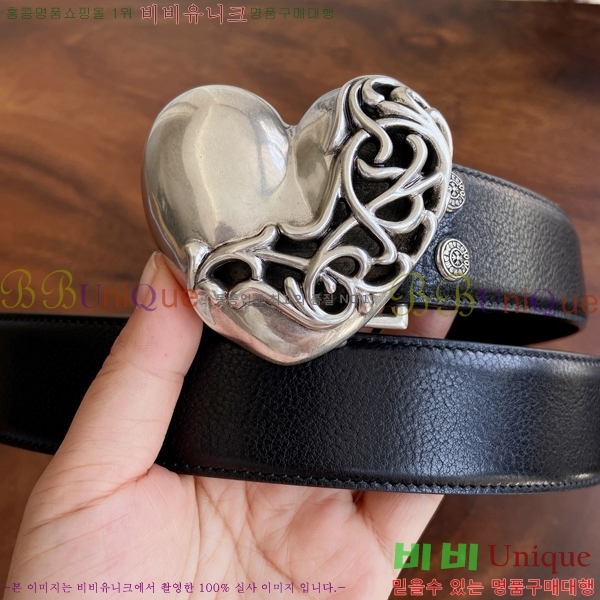 #���� ũ������ ��Ʈ KK323423547-2 ��3.8CM