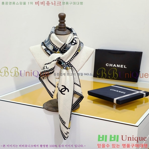 #��* �� ĳ�ù̾� ��ī�� 21HC269162-1