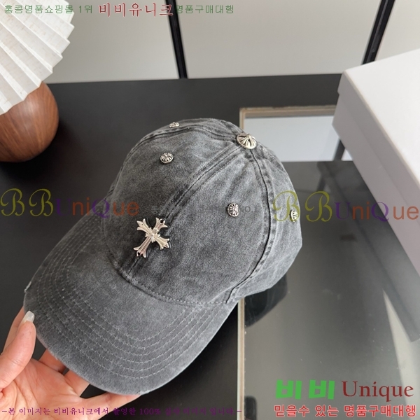 ũ������ ���� KK25479-1