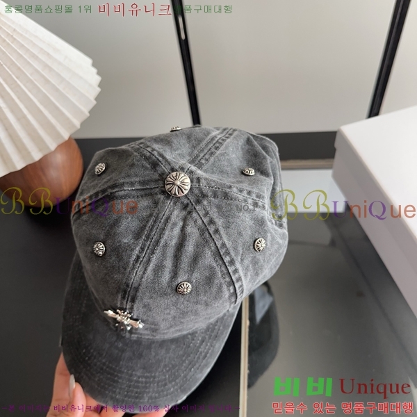 ũ������ ���� KK25479-1