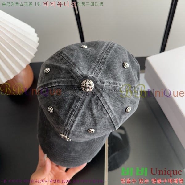 ũ������ ���� KK25479-2