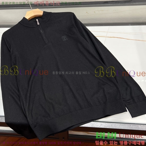 ���� ���ڷ� ��ġ�ڸ� ������ ������ BC6183462-2